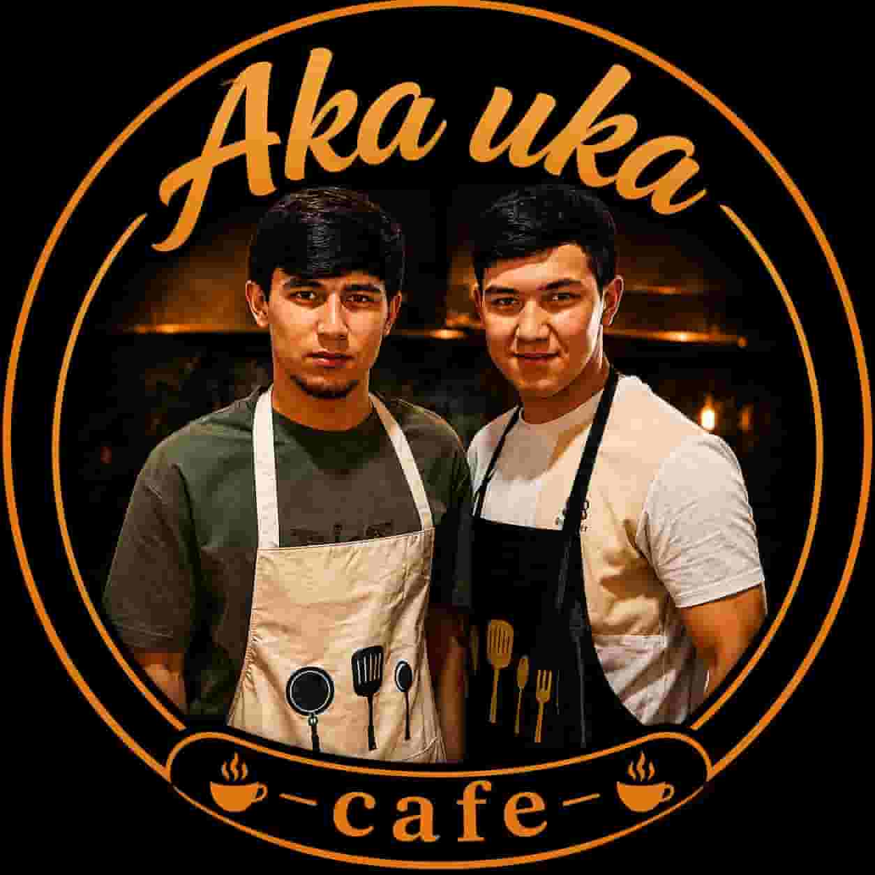 Aka uka - cafe logo